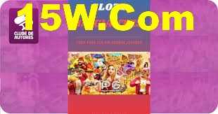 Android Download